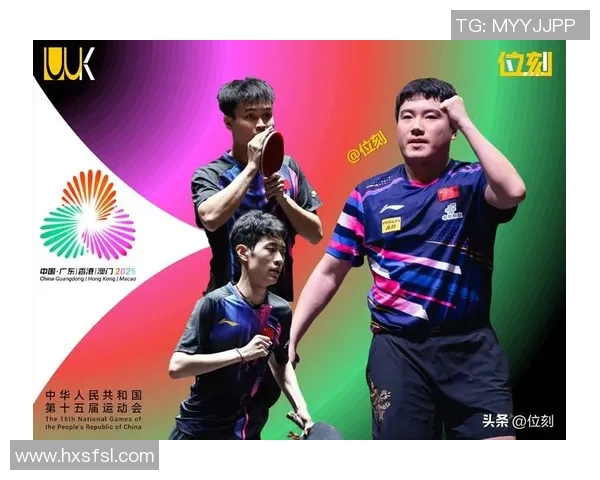 杭州乒乓球队荣登全国乒乓球节奏排行榜第八名展现实力与风采 杭州乒乓球队荣登全国乒乓球节奏排行榜第八名展现实力与风采