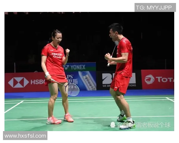 成都与深圳羽毛球队赛后分析战术对决与表现评估