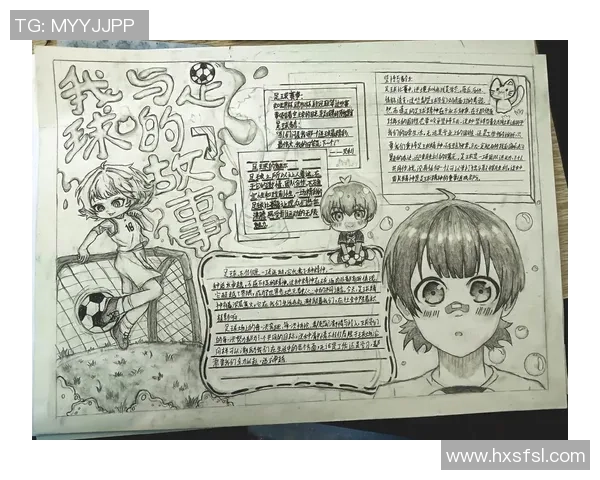 张卫健心目中的足球偶像揭秘及其对足球的热爱故事