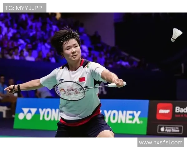 杭州羽毛球队在世界杯预选赛中的精彩表现与力量解析