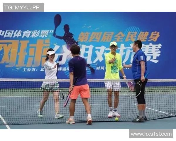 赛后分析：上海网球队与杭州网球队技术对抗的深度剖析与启示