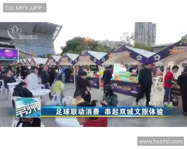 足球明星齐聚中国畅游各地体验文化魅力与足球热情